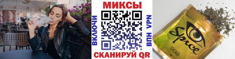 Бутират Butirat  площадка наркотические препараты  Ардон 
