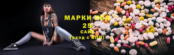 экстази Алзамай