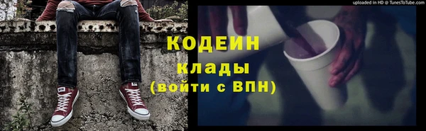 экстази Алзамай
