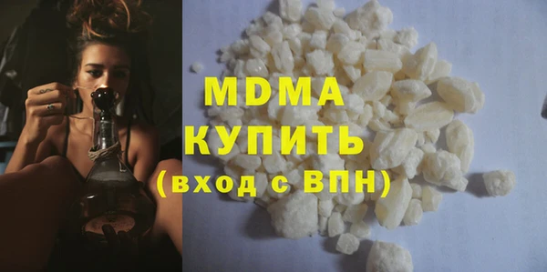 твердый Алексин