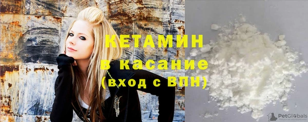 трава Остров
