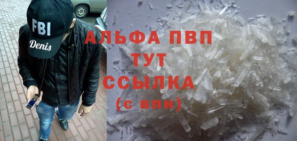 твердый Алексин