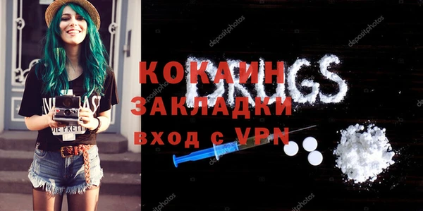 экстази Алзамай