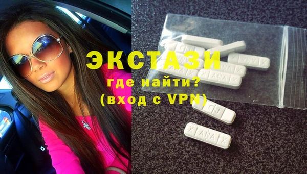 твердый Алексин