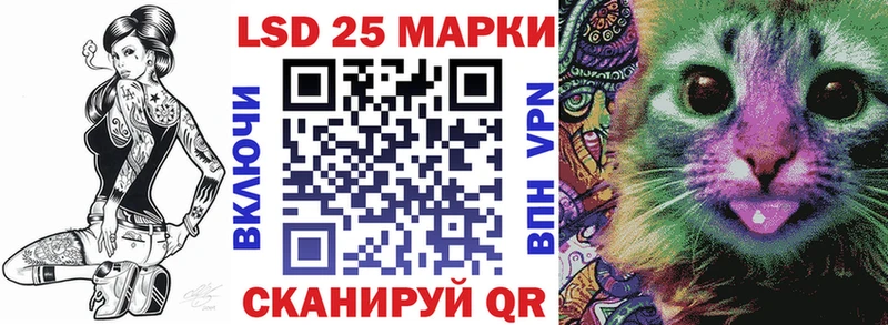 Наркотические марки 1,8мг  Ардон 
