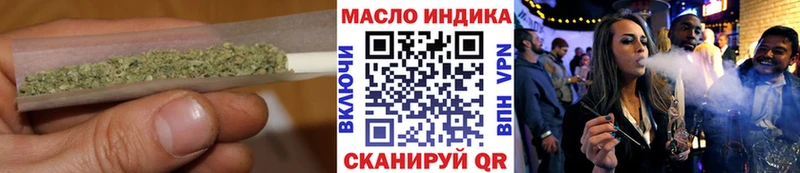 мориарти какой сайт  Ардон  Дистиллят ТГК вейп с тгк 